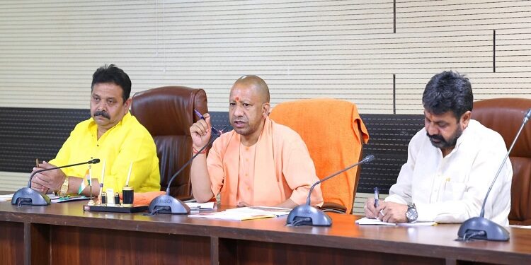 CM Yogi