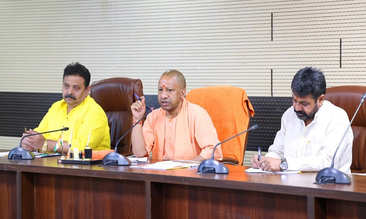 CM Yogi