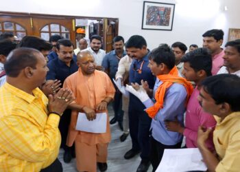 CM Yogi