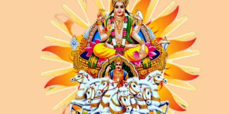 Mesh Sankranti