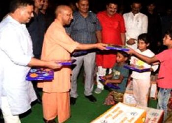 Mukhyamantri Bal Ashray Yojana