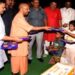 Mukhyamantri Bal Ashray Yojana