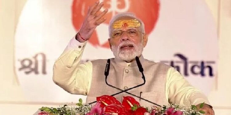 PM Modi