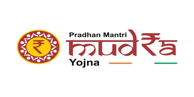 PM Mudra Loan