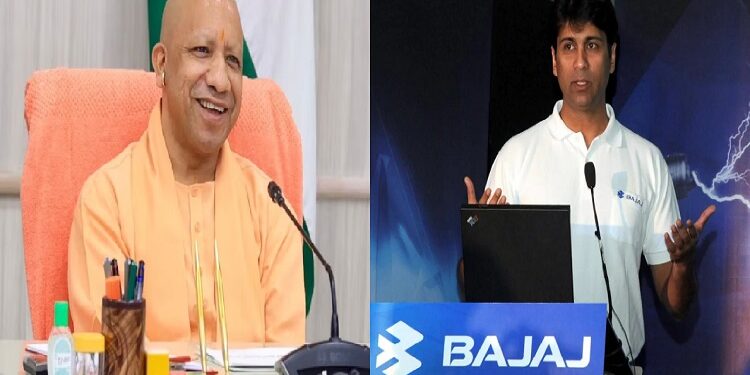 Bajaj Auto MD Rajiv Bajaj praised the efforts of Yogi government