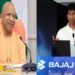 Bajaj Auto MD Rajiv Bajaj praised the efforts of Yogi government