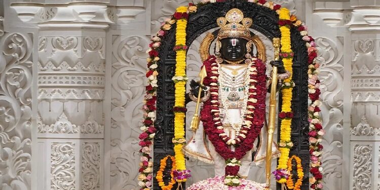 Ram Navami