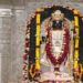 Ram Navami