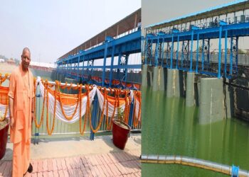 Rohin River Barrage