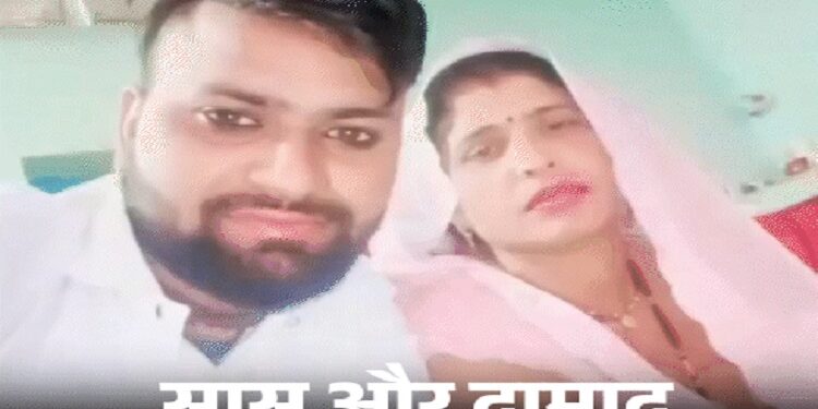 Saas-Damad