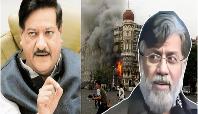 Prithviraj Chavan , Tahawwur Rana