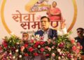 AK Sharma