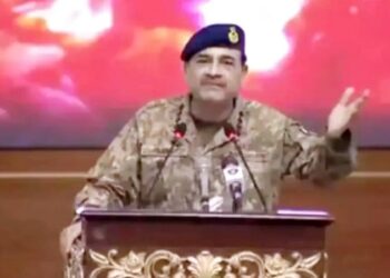 Operation Bunyan al Marsoos
