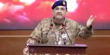 Operation Bunyan al Marsoos