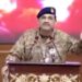 Operation Bunyan al Marsoos