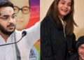 Anushka's brother Akash Yadav expelled from RLJP