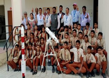 Atal Residential Schools