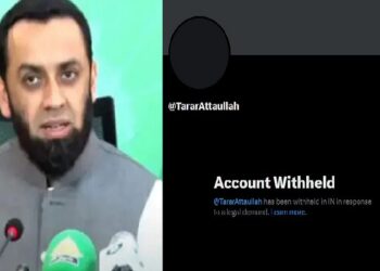 Ataullah Tarar