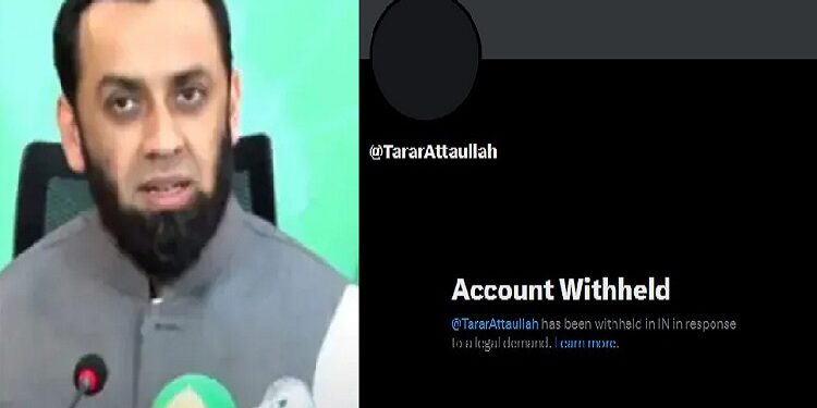 Ataullah Tarar