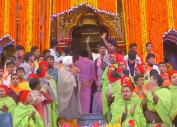 Badrinath Dham