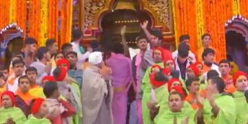 Badrinath Dham