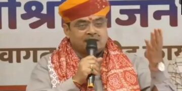 CM Bhajanlal Sharma