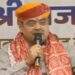 CM Bhajanlal Sharma