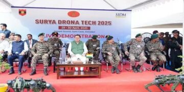 CM Dhami