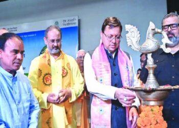 CM Dhami