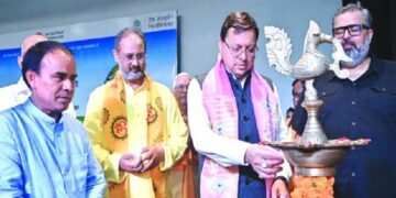 CM Dhami