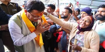 CM Dhami