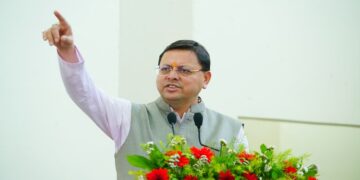 CM Dhami