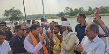 CM Dhami