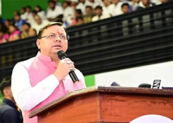 CM Dhami