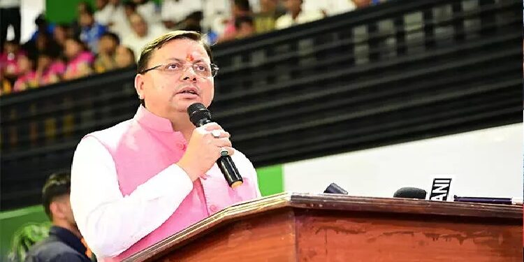 CM Dhami