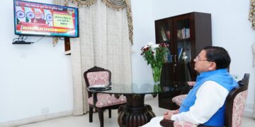 CM Dhami