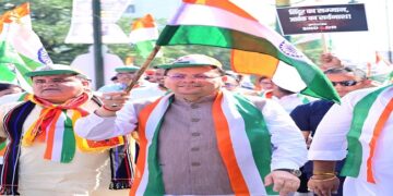 CM Dhami