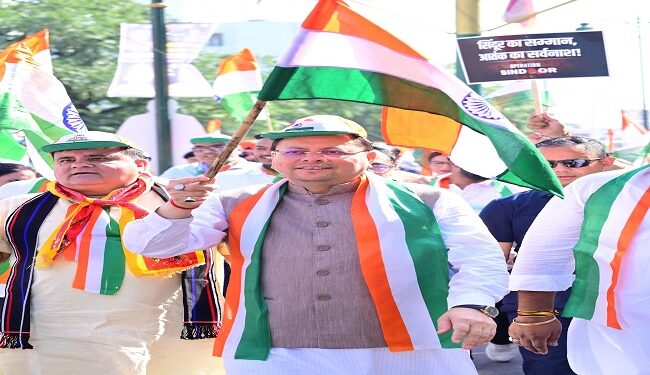 CM Dhami