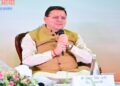 CM Dhami
