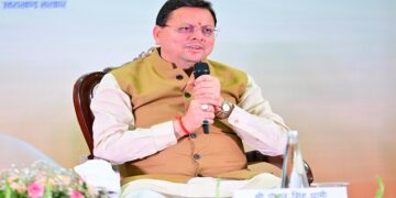 CM Dhami