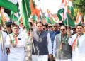 CM Dhami