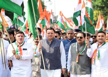 CM Dhami
