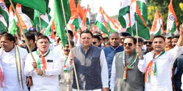 CM Dhami