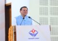 CM Dhami