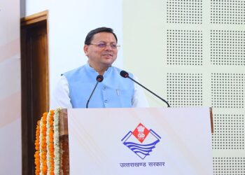 CM Dhami