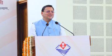 CM Dhami