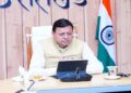 CM Dhami