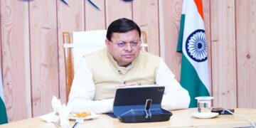 CM Dhami