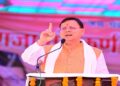 CM Dhami inaugurates Gaja Ghantakarna Mahotsav