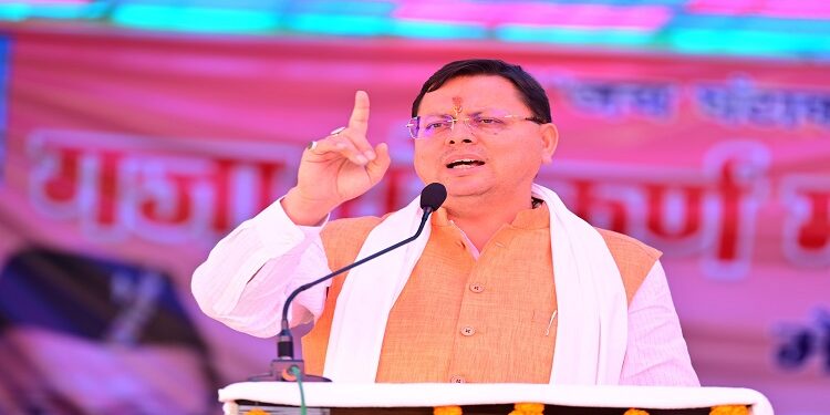 CM Dhami inaugurates Gaja Ghantakarna Mahotsav
